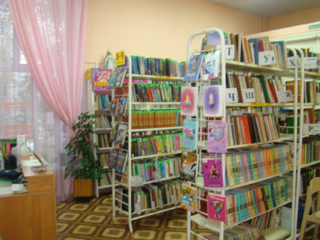 Библиотека МКОУ &amp;quot;Огузерская СОШ&amp;quot;.