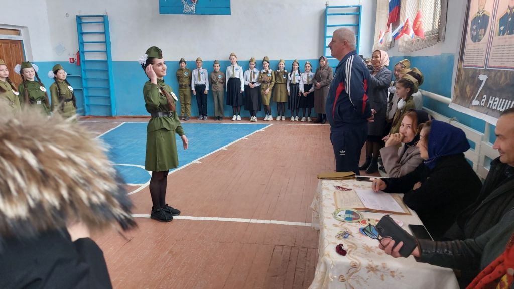 Смотр строя и песни.